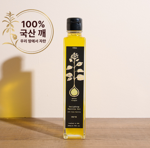 국산 생 들기름 Korean DailyDrop Perilla Oil